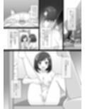 不良 in 彼女 Zero