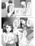 不良 in 彼女 Zero