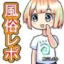 こっそりおしえて風俗レポ
