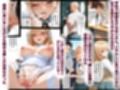 メス猫墜ち  NTRの記録  マリン編