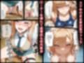 メス猫墜ち  NTRの記録  マリン編