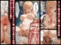 メス猫墜ち  NTRの記録  マリン編