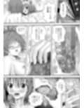あらぶる〜リコと転校生のねっちょり淫行〜
