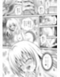 あらぶる〜リコとアイドルのねっちょり淫行〜