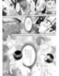 あらぶる〜リコと委員長のねっちょり淫行〜