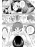 あらぶる〜リコと委員長のねっちょり淫行〜