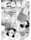 あらぶる〜リコと委員長のねっちょり淫行〜