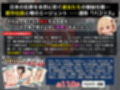 パコリス・インモラル