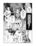 Tales Of DarkSide  〜総集編II〜