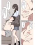 オタクに優しいギャルに足で弄ばれる