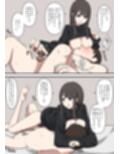 オタクに優しいギャルに足で弄ばれる