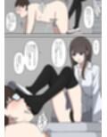 オタクに優しいギャルに足で弄ばれる