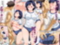 私はただの牝になる  二話