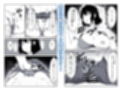ズボラな女友達の中に出してみた