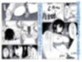 ズボラな女友達の中に出してみた