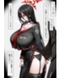 ハスミの着替えを盗撮してしまった…
