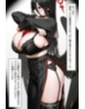 ハスミの着替えを盗撮してしまった…