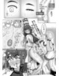 オスの生殖性能が見える魔法