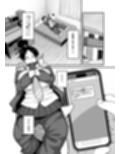 負けヒロイン大勝利！！