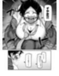 負けヒロイン大勝利！！
