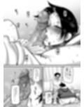 負けヒロイン大勝利！！