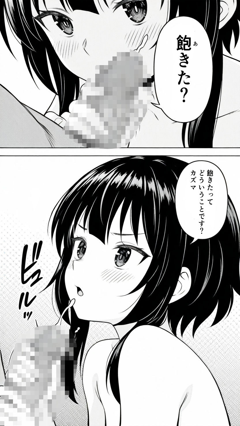 サンプル画像1