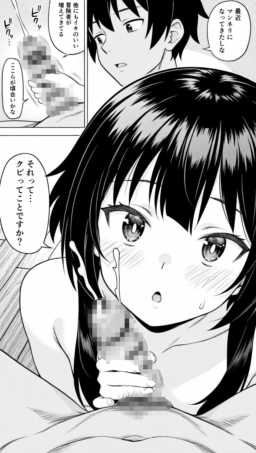 サンプル画像2