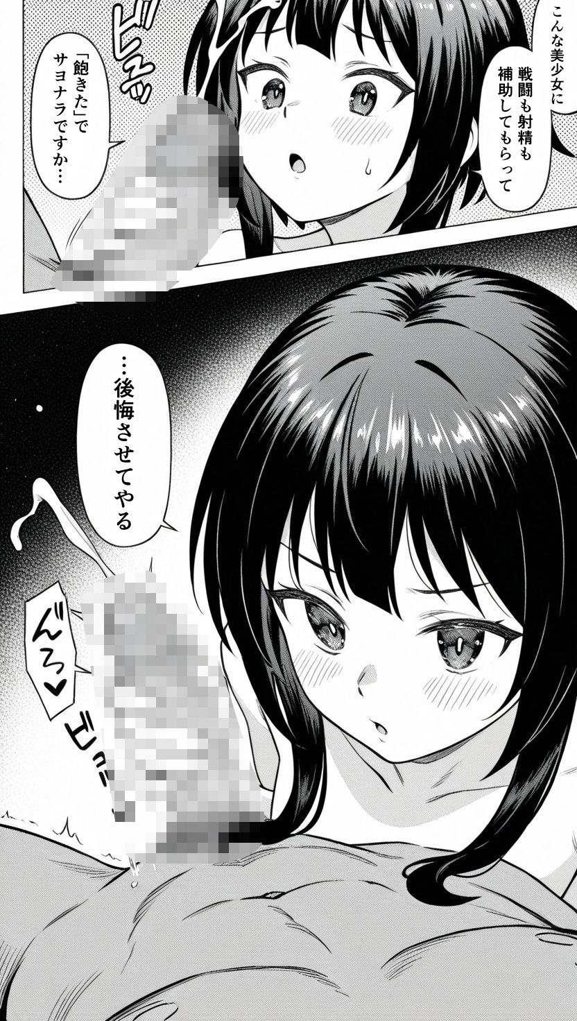 サンプル画像3