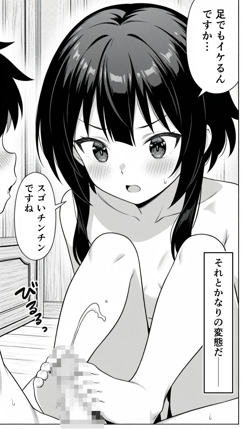 サンプル画像9