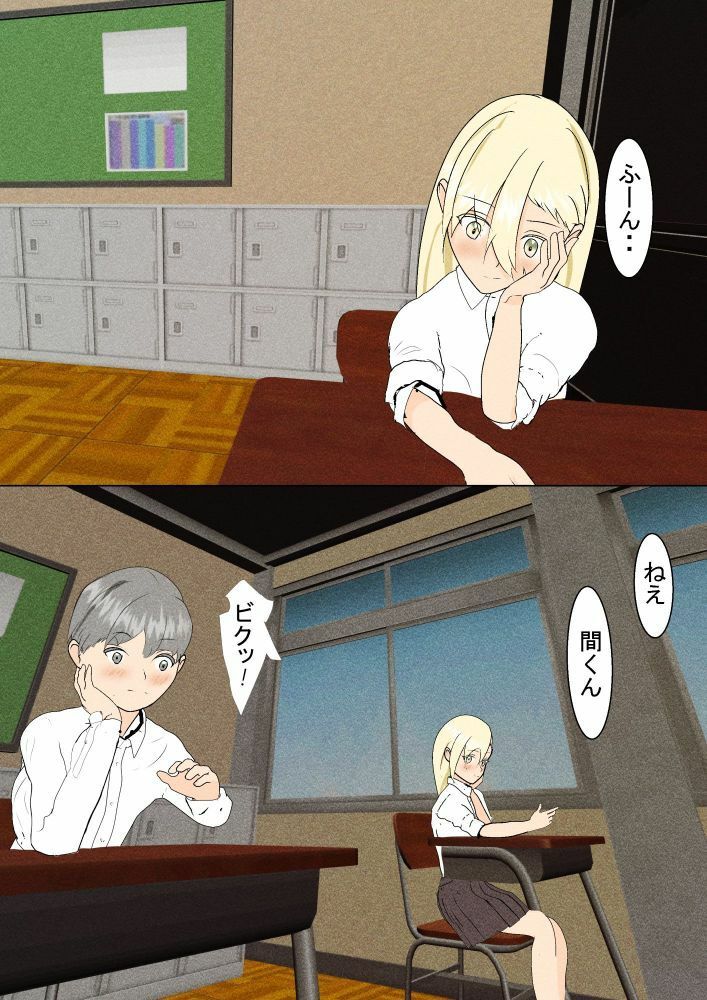 おっぱいvsおしり世紀の大決戦_4