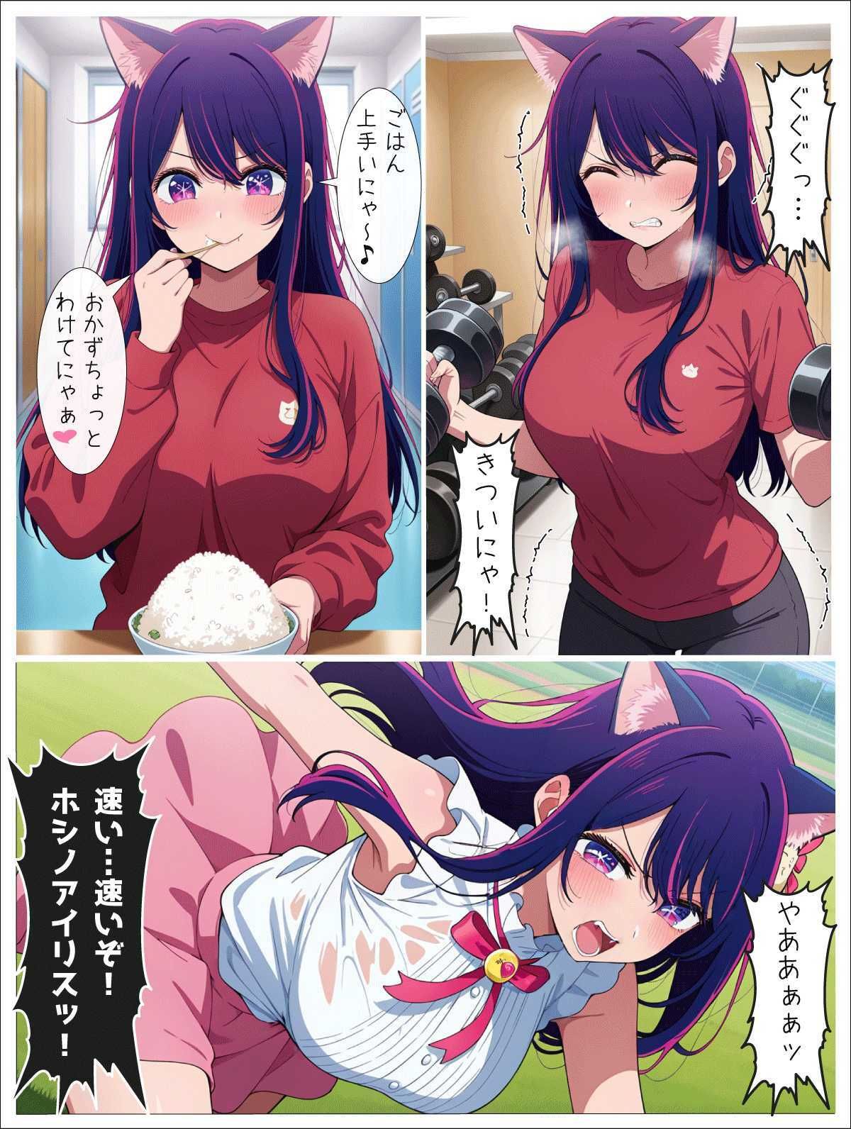 サンプル画像 8