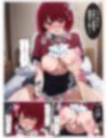 サンプル3
