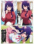 サンプル9