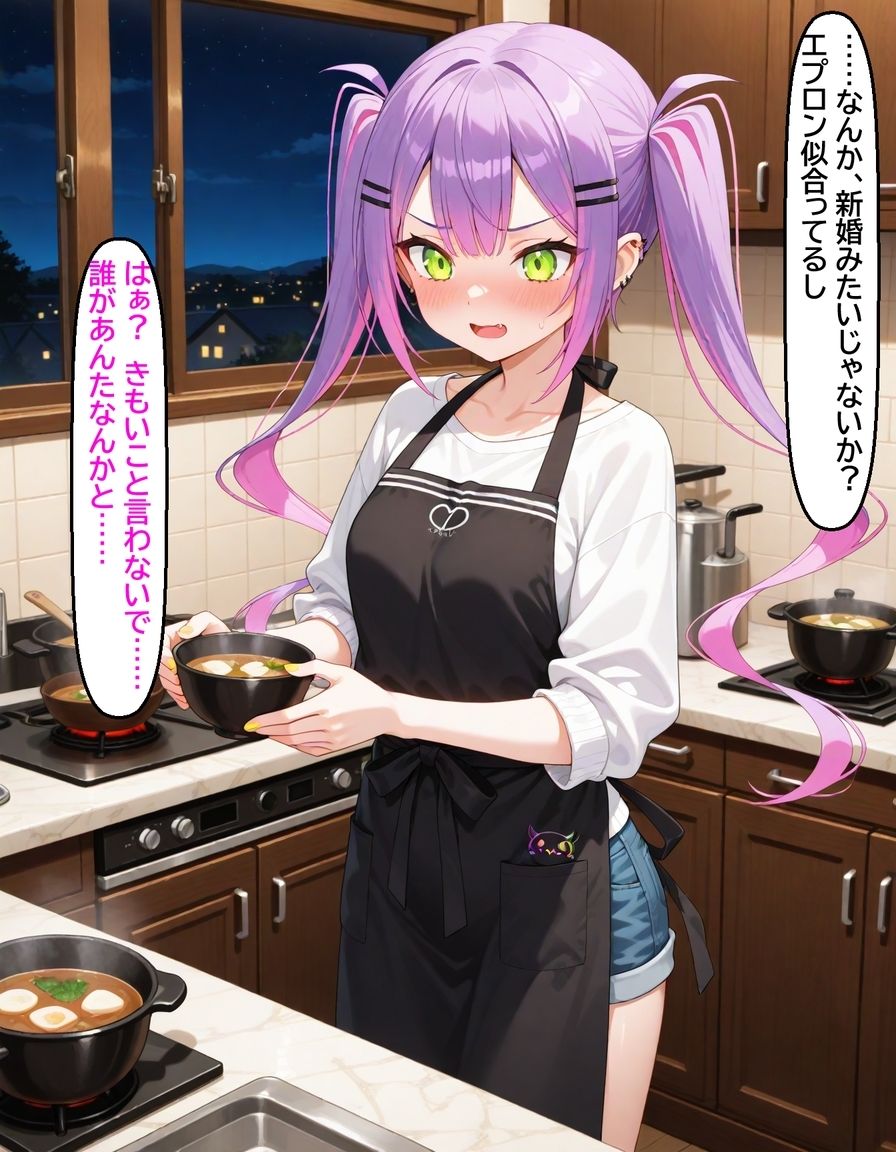 サンプル画像3:常〇トワ  ツンデレなトワがイキまくって中出しされる話(からあげ) [d_675141]