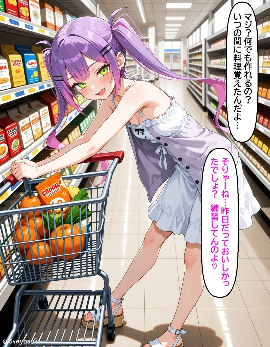 サンプル画像5:常〇トワ  ツンデレなトワがイキまくって中出しされる話(からあげ) [d_675141]