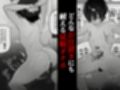 メス男子生徒2都合のいい優等生と調教ガチハメ交尾