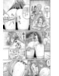 「夫のために耐えなくちゃ…」キモ親子のオ〇ホになった全裸家政婦 4