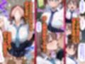 母娘姦  たわわな親子編