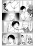 従兄弟に母が寝取られる
