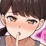 人妻母の私とセックスしたのは絶対に誰にも内緒ね