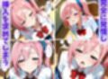 催●教室  〜巨乳JK洗脳催●〜