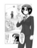 無邪鬼の檻〜女刑事ミサキ監禁凌●〜