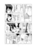 無邪鬼の檻〜女刑事ミサキ監禁凌●〜