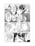 無邪鬼の檻〜女刑事ミサキ監禁凌●〜
