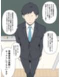 保健委員は実際にセックスしてもらいます