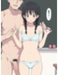 保健委員は実際にセックスしてもらいます
