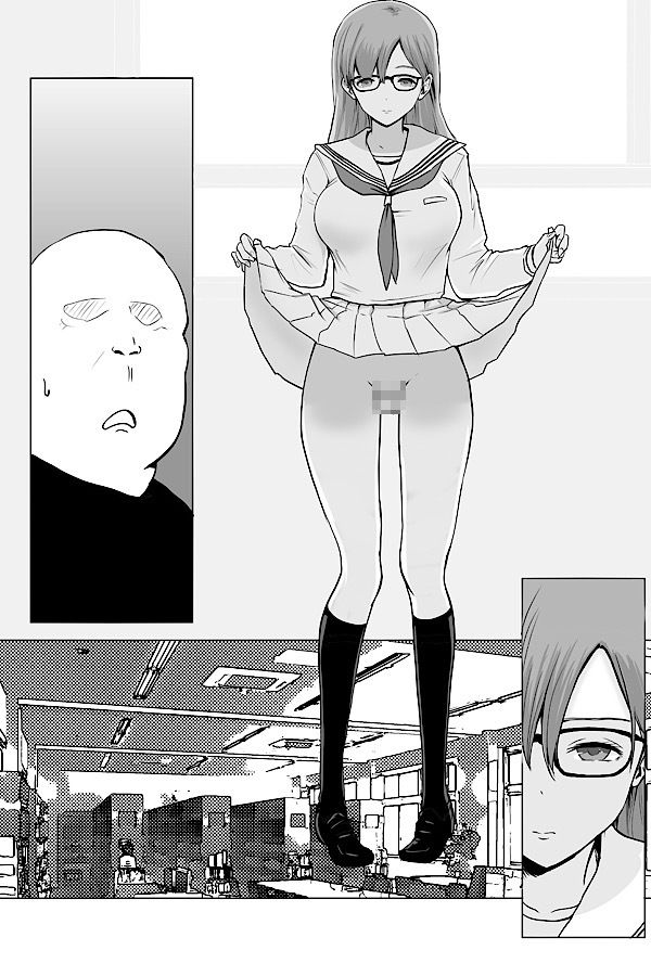 サンプル画像2:書架の好奇心(ラッチョシティ) [d_675439]