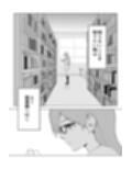 書架の好奇心