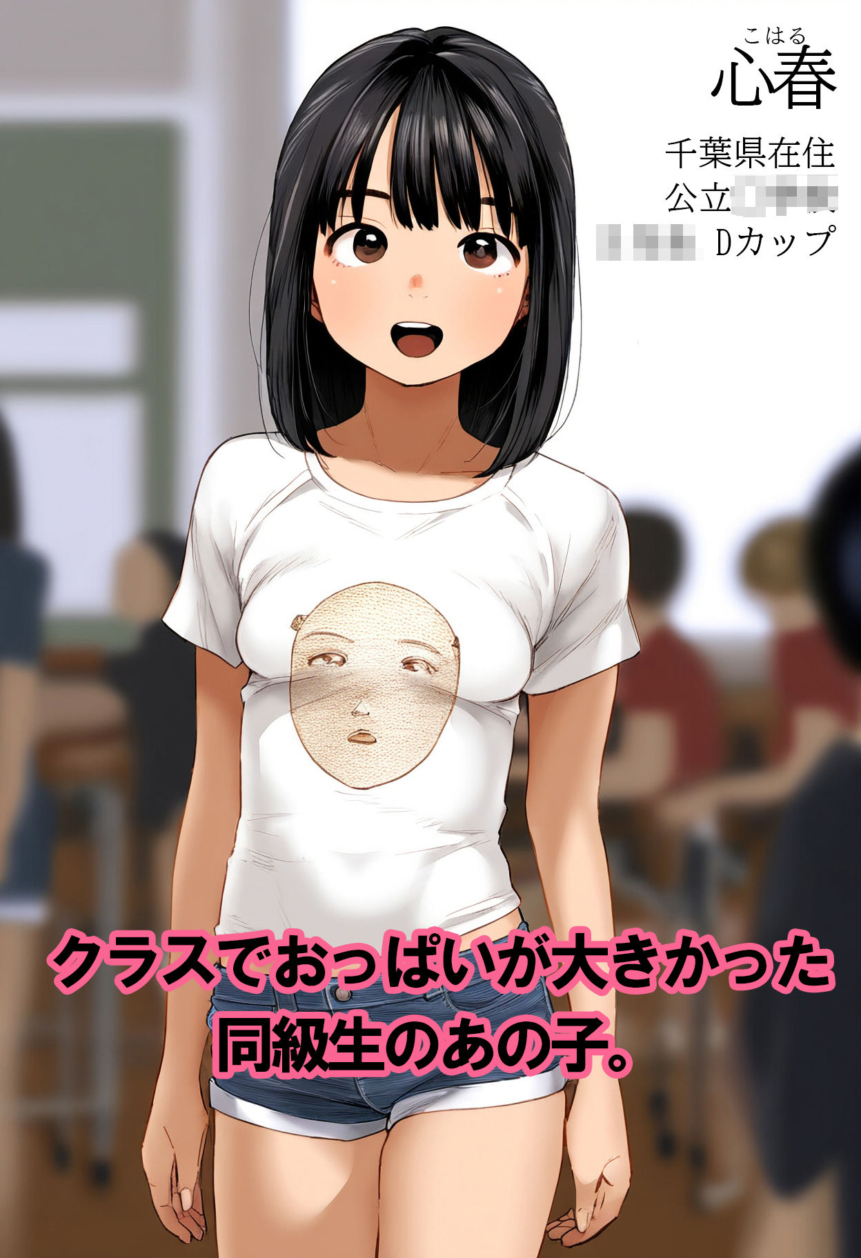 サンプル画像1