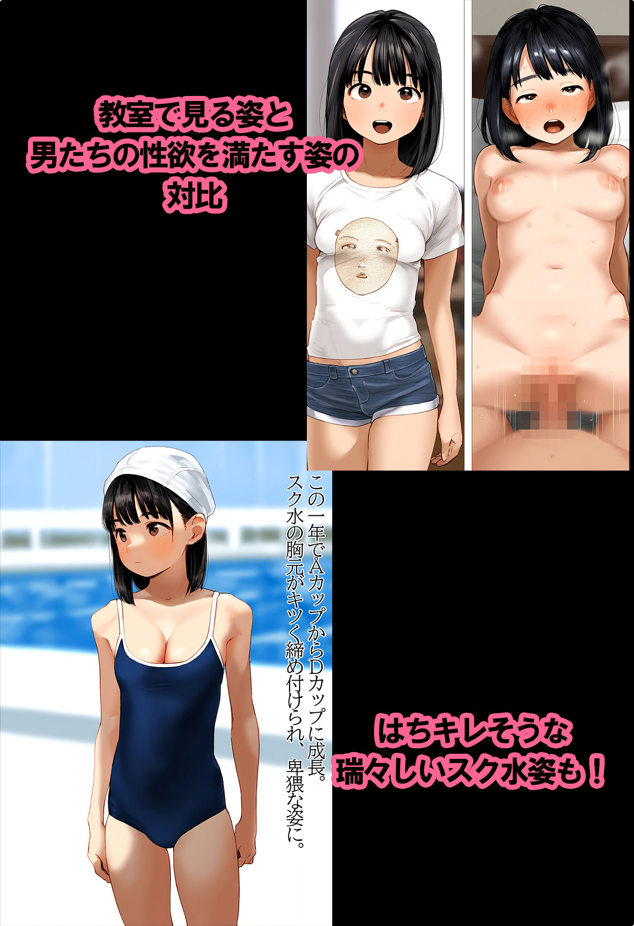 サンプル画像4